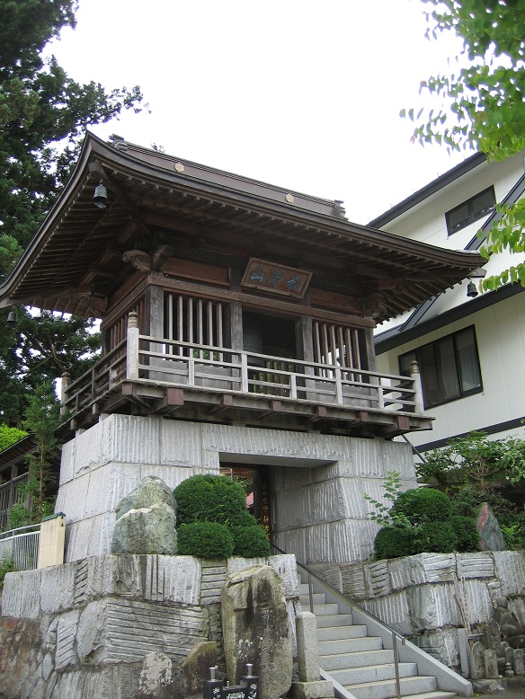 喜雲寺について 曹洞宗 喜雲寺
